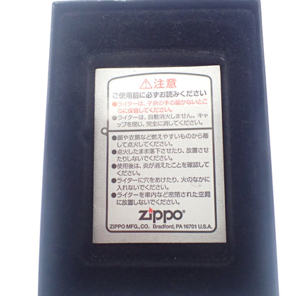 Used Zippo Tree of Sephiroth 2006 ZIPPO [AFI6] 