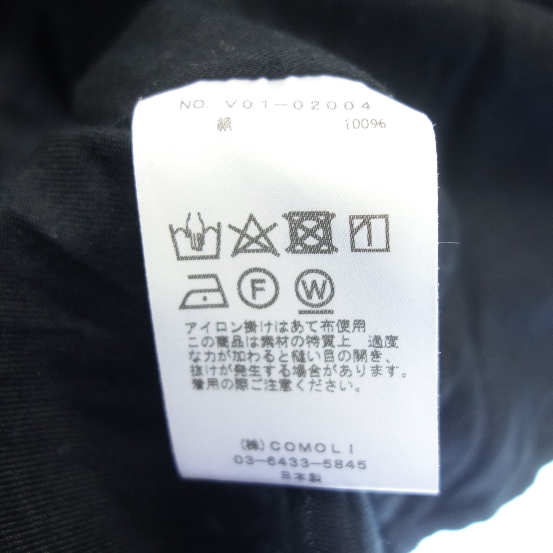 トップス COMOLI SILK FLANNEL SKIPPER SHIRT size 3 COMOLI Silk flannel skipper shirt V01-02004 Men's Black 3