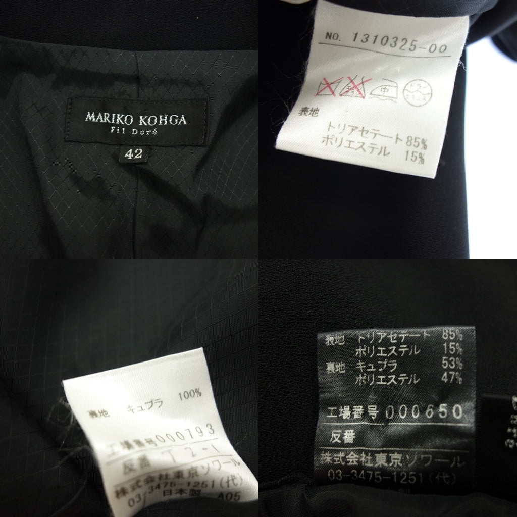 状况非常好 ◆ Mariko Kouga 设置夹克休闲女式黑色 42 码 MARIKO KOUGA [AFB42] 