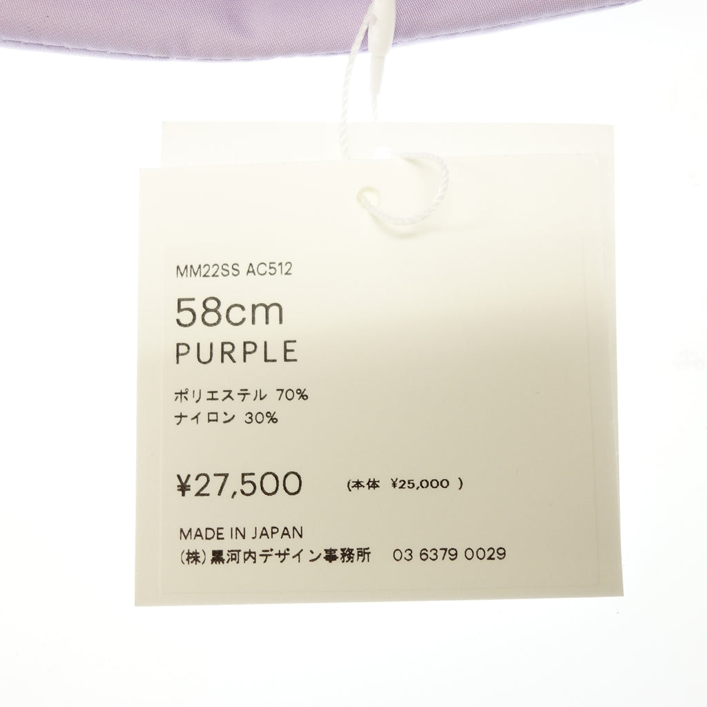 Like new◆Mame Kurogouchi×ENTWURFEIN Women's UV Protection Bucket Hat Purple Size 58cm MM22SS AC512 Mame Kurogouchi×ENTWURFEIN [AFI1] 