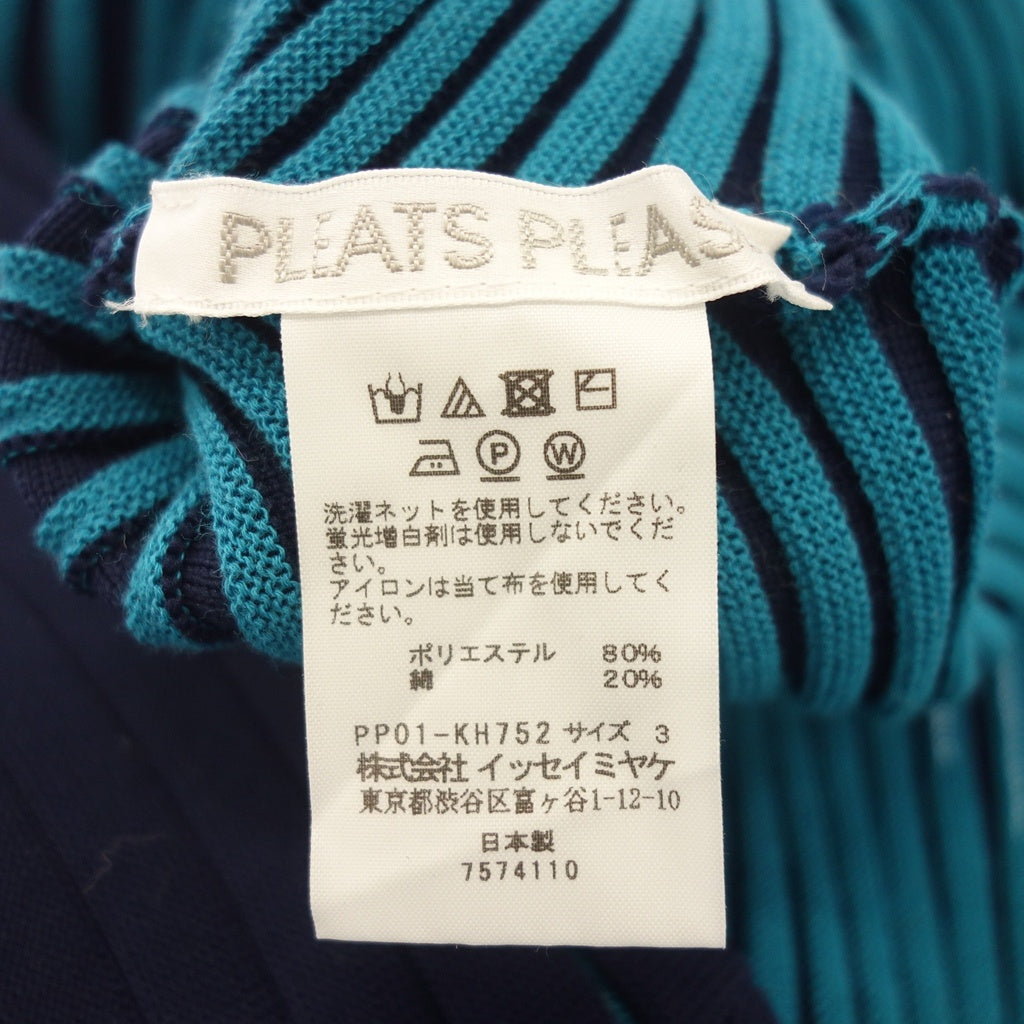 状况良好 ◆ Pleats Please Issey Miyake 束腰外衣 PP01KH752 闪亮不对称女士海军蓝尺寸 3 PLEATS PLEASE ISSEY MIYAKE CHIRA CIRA [AFB29] 