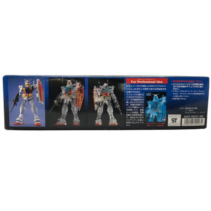 美品◆バンダイ プラモデル 機動戦士ガンダム RX-78-2 クリスタルバージョン  1/100スケール  GUNDAM CRYSTAL VERSION【7F】【中古】