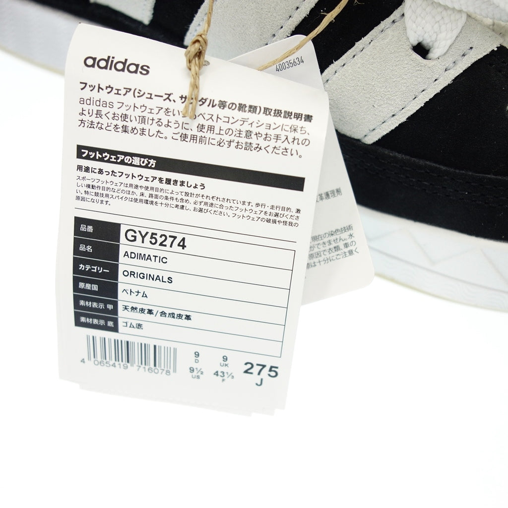 跟新品一样◆Adidas Originals ADIMATIC GY5274 男式 27.5 黑色 adidas Originals ADIMATIC [AFD5] 