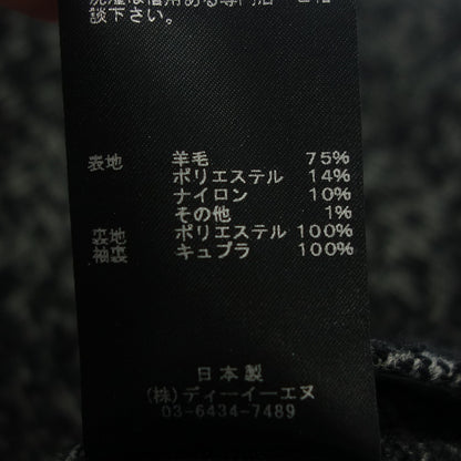 ヴェンヌ ツイード スタンド カラー テイル ジャケット 20AW ウール混 1110311001 メンズ 46 グレー系 BENNU【AFB24】【中古】