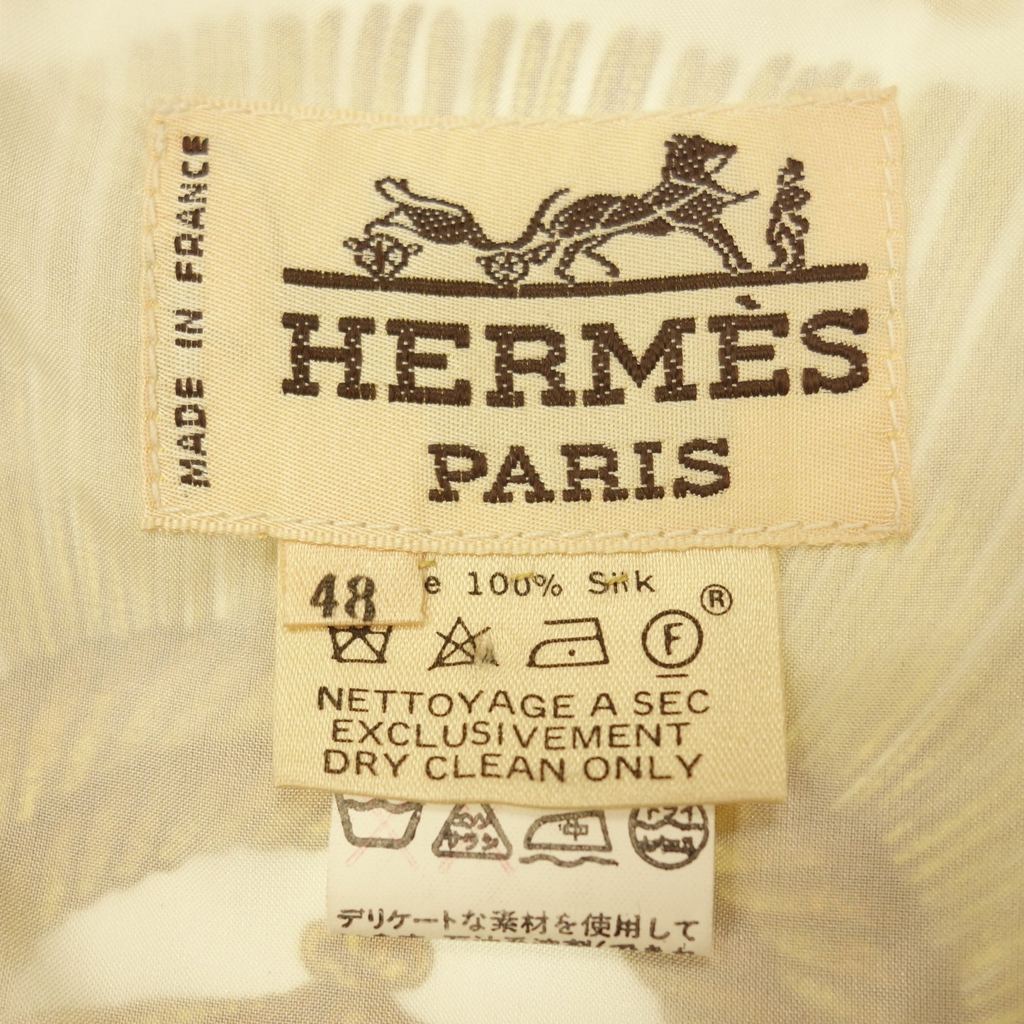 Used ◆Hermes vest silk all over pattern gold series men's size 48 HERMES [AFB51] 