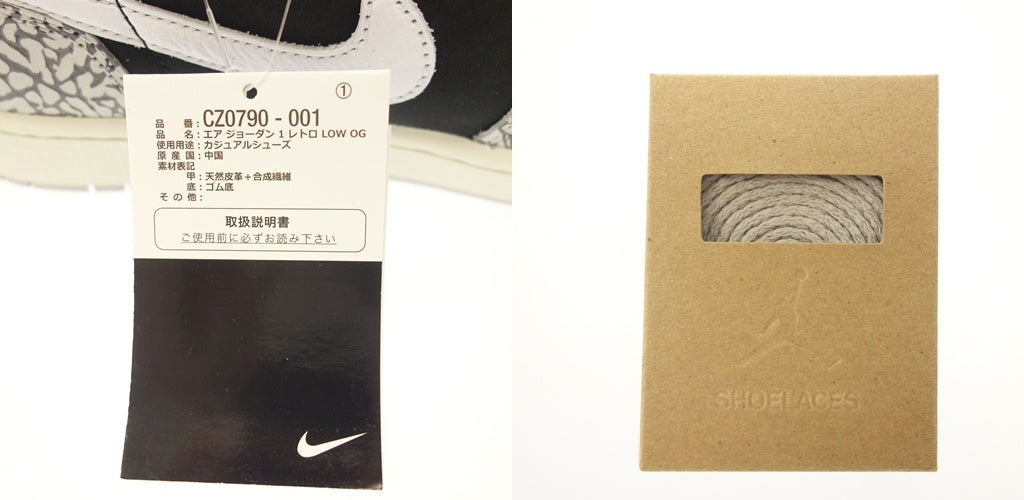 未使用 ◆ 耐克运动鞋 Air Jordan 1 复古低帮黑水泥 CZ0790-001 男士黑色尺码 28.5 厘米 NIKE AIR JORDAN1 [AFD8] 