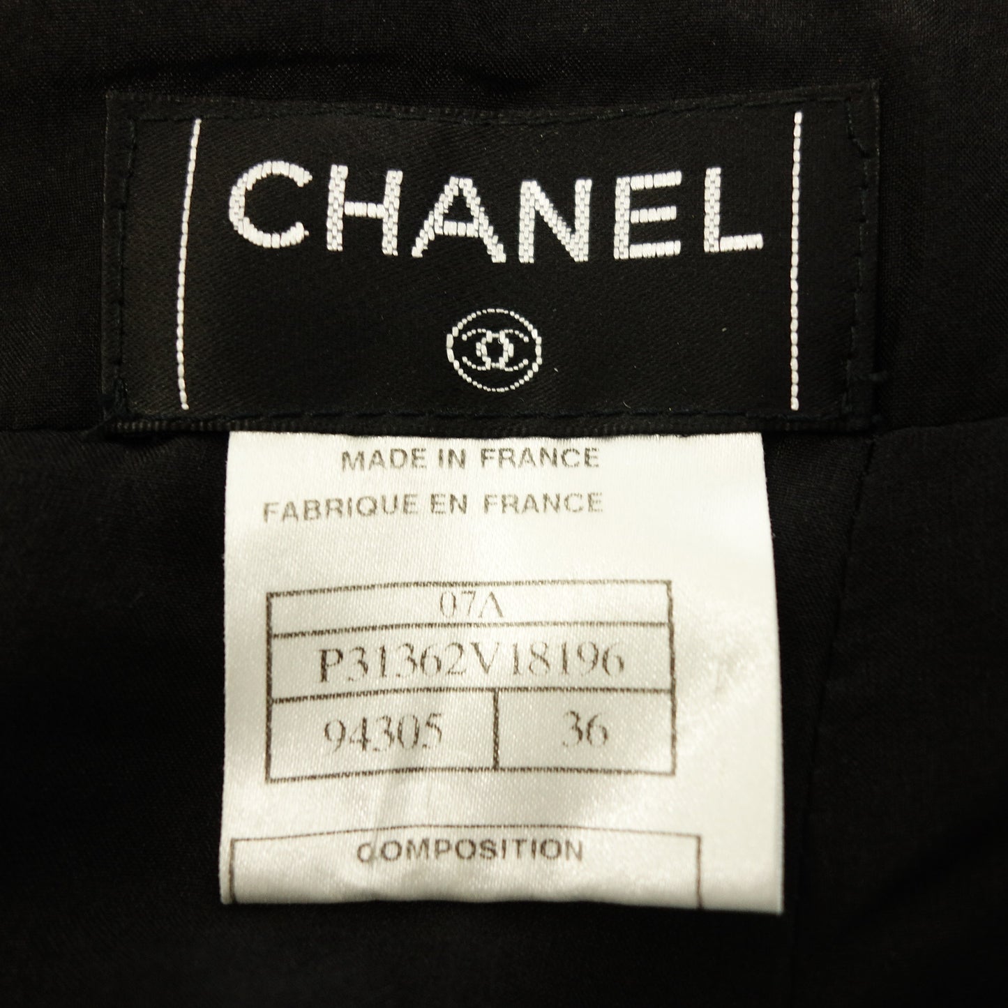 状况良好 ◆ CHANEL 喇叭裙绒布 07A 36 女式黑色 CHANEL [AFB43] 