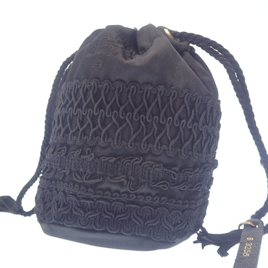 Prada drawstring handbag PRADA [AFE1] [Used] 