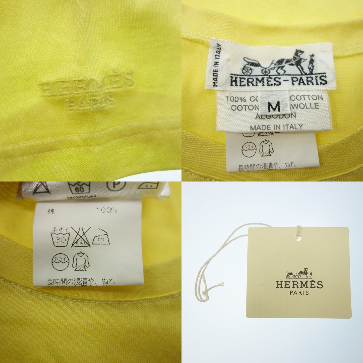 爱马仕 T 恤棉质黄色 M 女士 HERMES [AFB16] [二手] 