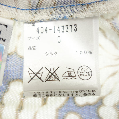 美品◆ダイアンフォンファステンバーグ ロングカーディガン シルク 総柄 レディース ブルー系 サイズ0 404-140072 DIANE VON FURSTENBERG【AFB42】