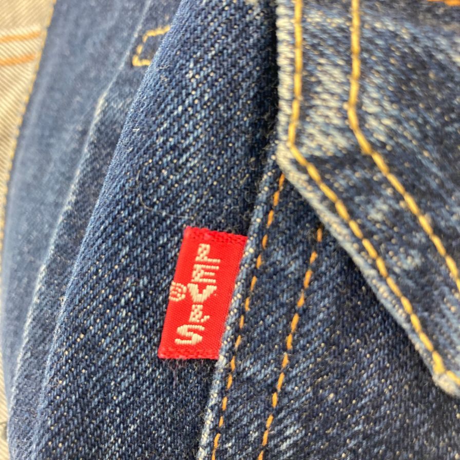 リーバイス デニムジャケット 507XX 90年代 米国製 サイズ40 LEVIS【AFB14】