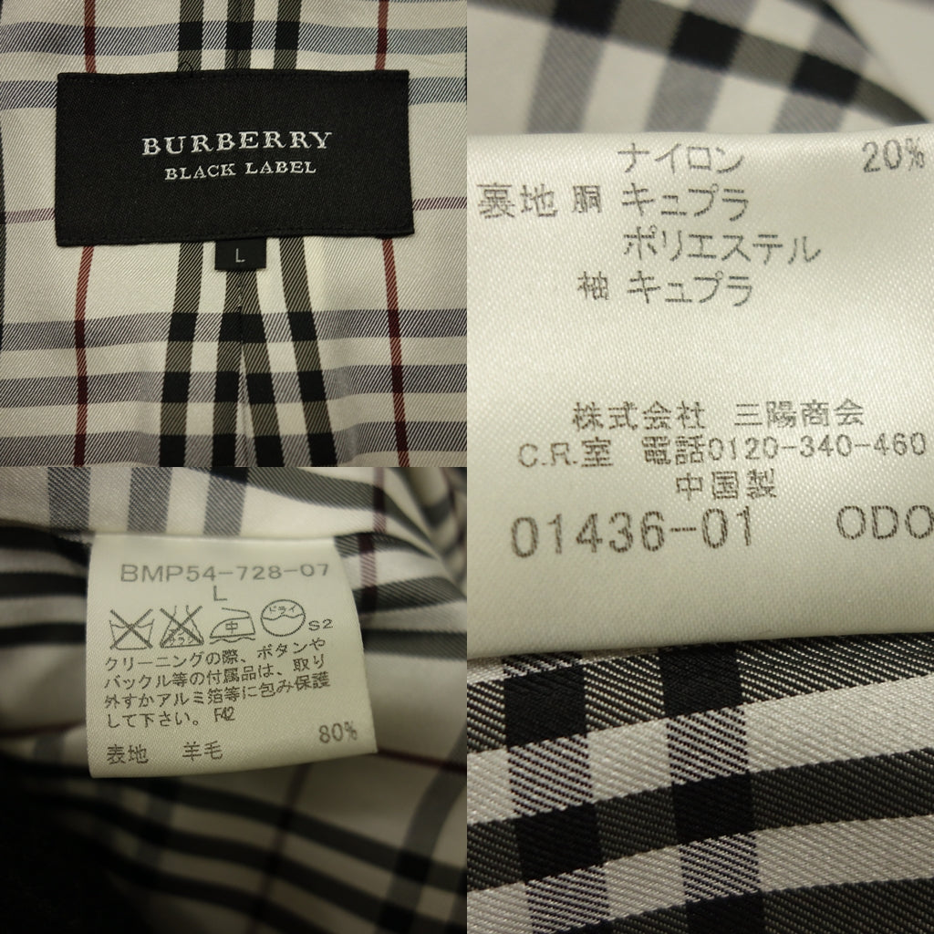 Used◆Burberry Black Label Napoleon Coat Wool Gray BURBERRY BLACK LABEL [AFB41] 