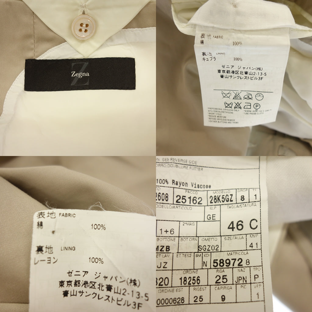 二手 ◆ Ermenegildo Zegna 西装套装定制单人 2B 男士米色 46 码 Zegna [AFB7] 