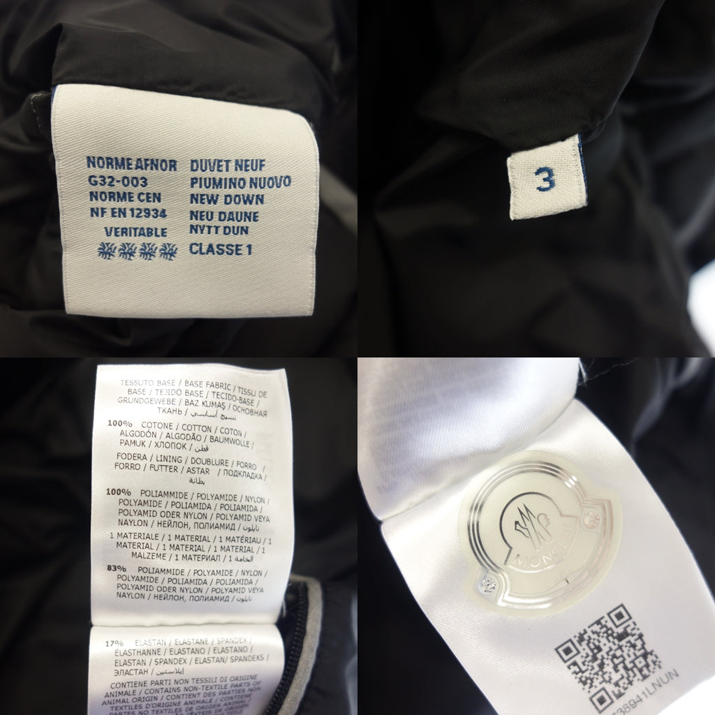 Very good condition ◆Moncler × Offwhite Down Jacket Dinard Sleeve Rubber Big Logo Men's Gray Size 3 MONCLER × Offwhite [AFA12] 