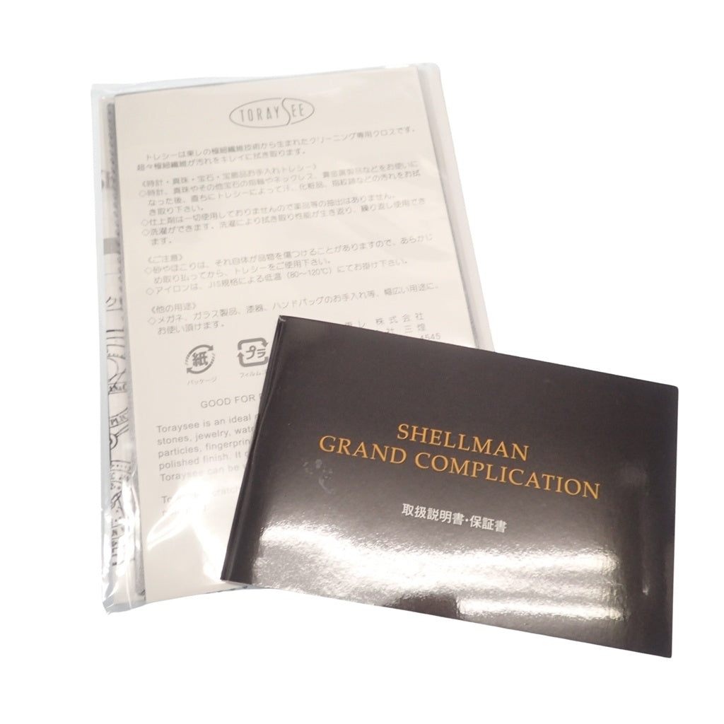 Good Condition ◆ SHELLMAN Grand Complication Watch 6771-T011179TA Minute Repeater Quartz Black x Gold SHELLMAN&amp;CO [AFI21] 