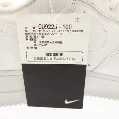 Like new ◆ Nike × Supreme sneakers Air Force 1 Low Men's White Size 27.5cm CU9225-100 NIKE × Supreme [AFD7] 