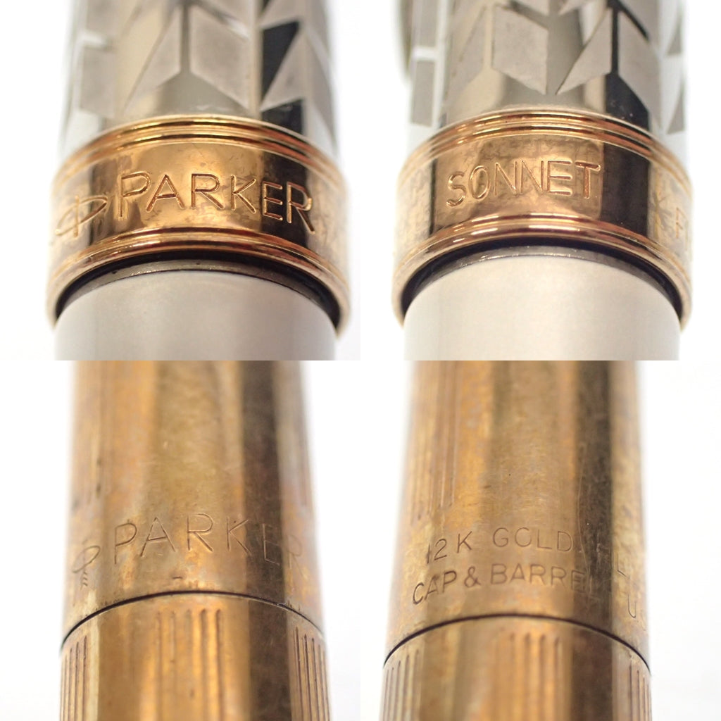 モンブラン、パーカーボールペン・万年筆 7本セット 中古)MONTBLANC モンブラン ボールペン マイスターシュテュック