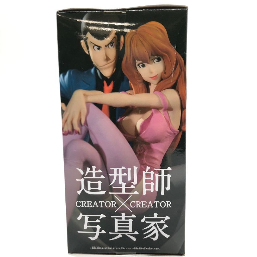 極美品◇バンプレスト フィギュア ルパン三世 造形師×写真家 CREATOR