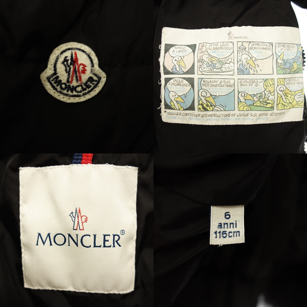 中古◆モンクレール キッズ ダウンジャケット ルーマニア製 サイズ115cm 2015年 黒 MONCLER EULALIE【AFA18】