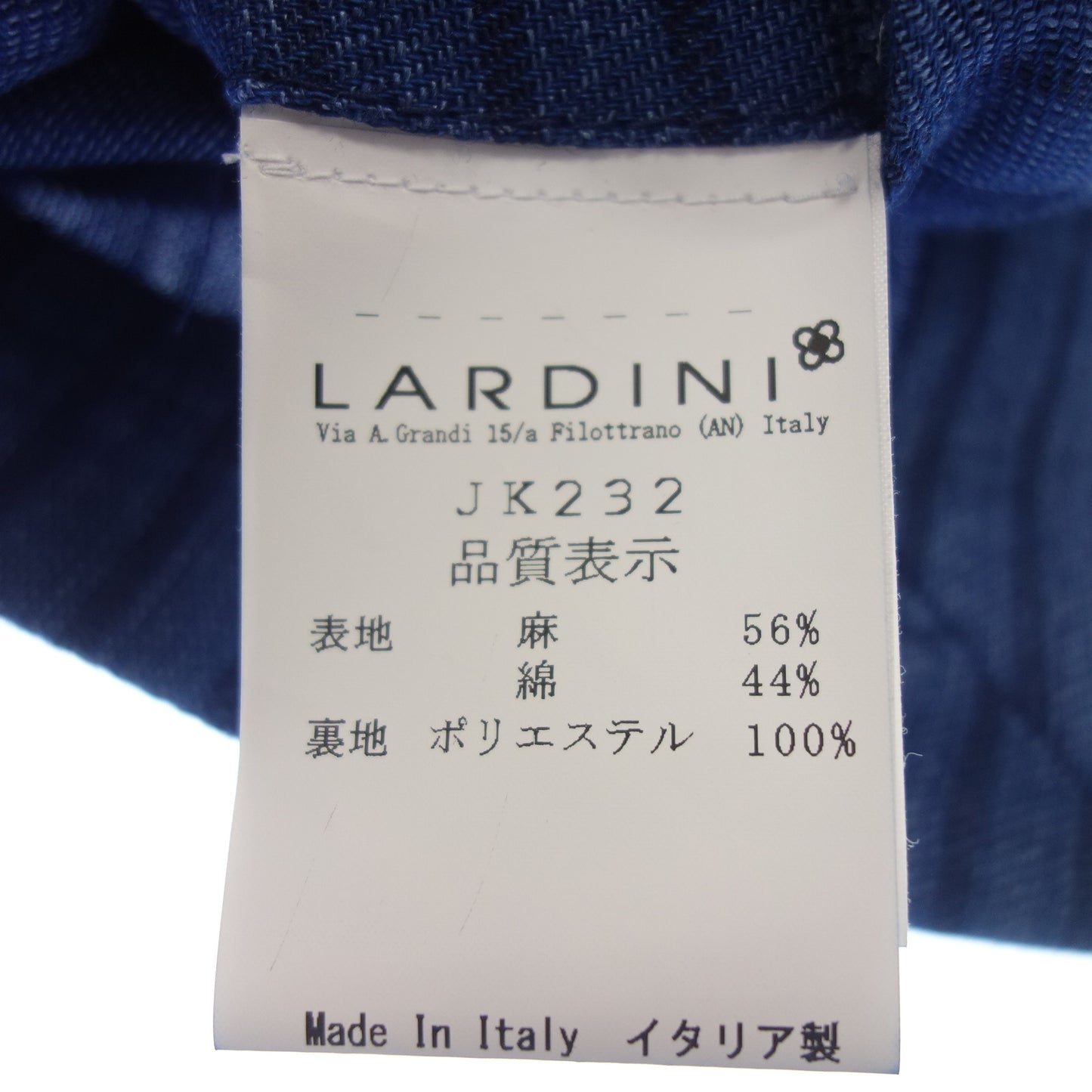 LARDINI 3B 夹克条纹男式 50 蓝色 LARDINI [AFB8] [二手] 