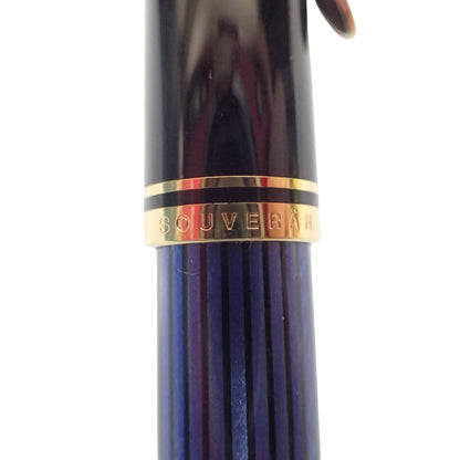 Very good condition ◆ Pelikan Fountain Pen Souveraine Blue Striped Nib 14C585 2023 Japan Shogei Institute Exhibition Grand Prize Commemoration PELIKAN [AFI8] 