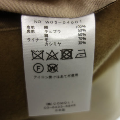 Good condition ◆ Komori Cotton Gabber Tie Locken Coat with liner W03-04001 22AW 2 Beige Men's COMOLI [AFA17] 