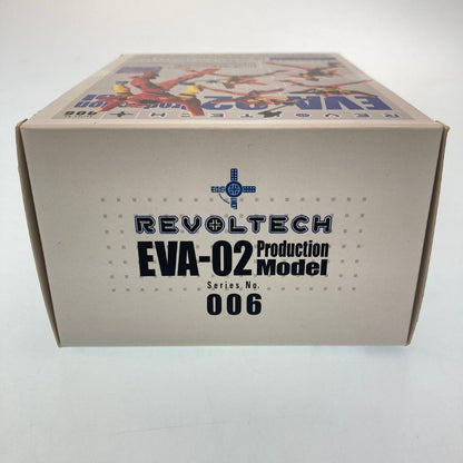 海洋堂 エヴァンゲリオン フィギュア エヴァ改2号機 リボルテックヤマグチ No.137 EVANGELION【7F】【中古】