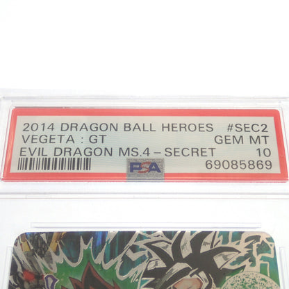 Very good condition◆Dragon Ball Card Vegeta GT HJ4-SEC2 PSA10 [AFI24] 