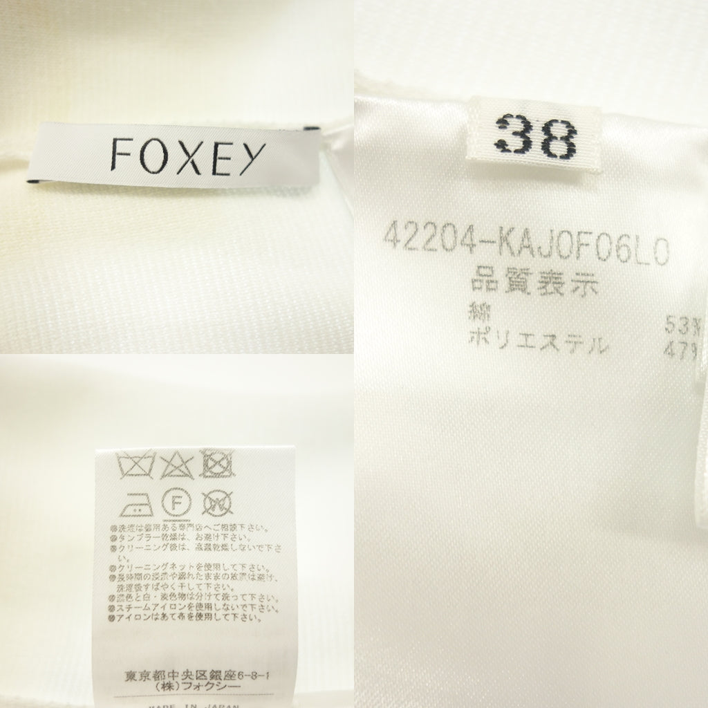 中古◆フォクシー 42204 ボレロ アフェット カーディガン コットン レディース ホワイト サイズ38 FOXEY【AFB27】