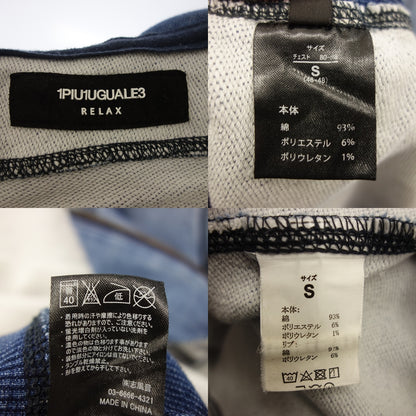 Very good condition◆Unopiuunouguaretore Relax Sweat Setup Denim Style Size S Men's Indigo 1PIU1UGUALE3 RELAX [AFB26] 