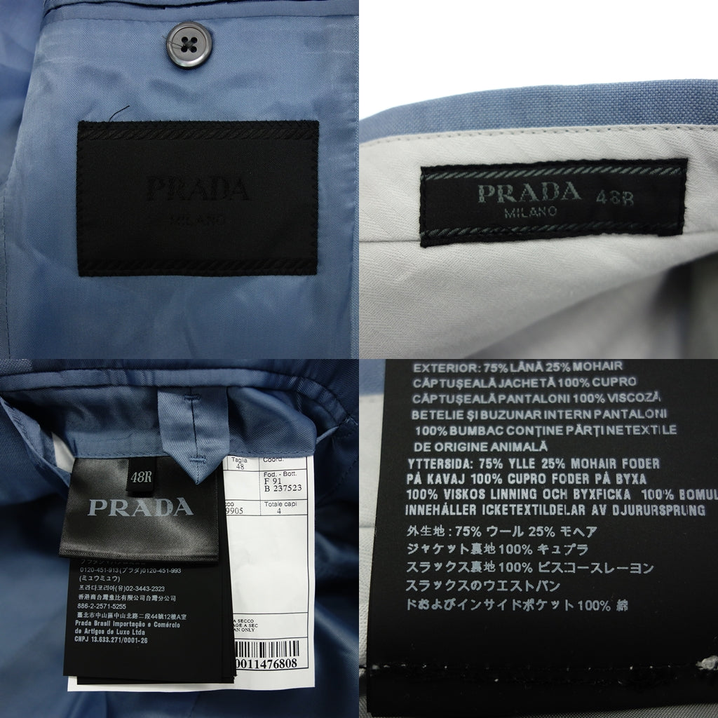 プラダ セットアップスーツ 48825 メンズ 48 水 PRADA【AFB15 プラダ セットアップスーツ 48825 メンズ 48 水 PRADA【AFB15