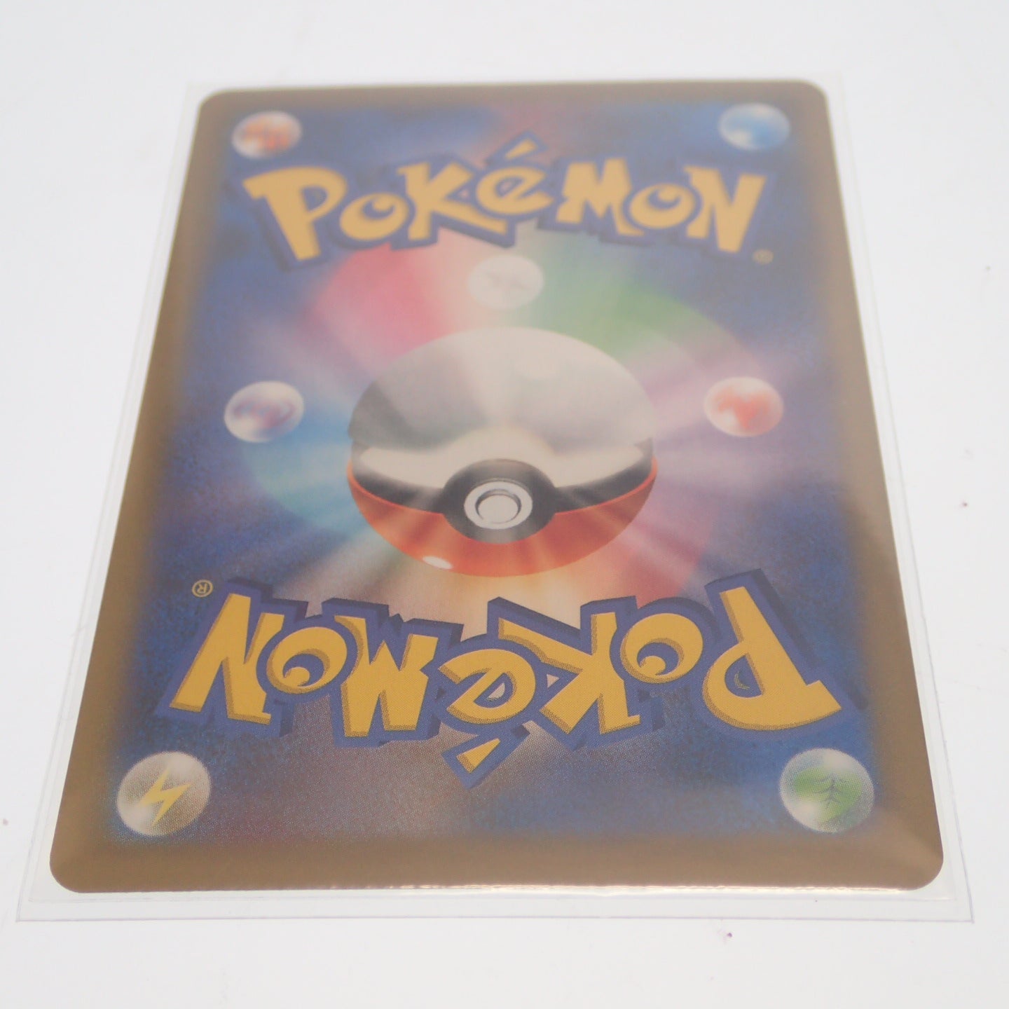 極美品◇ポケモンカード リザードン CHR 187/184 ソード＆シールド