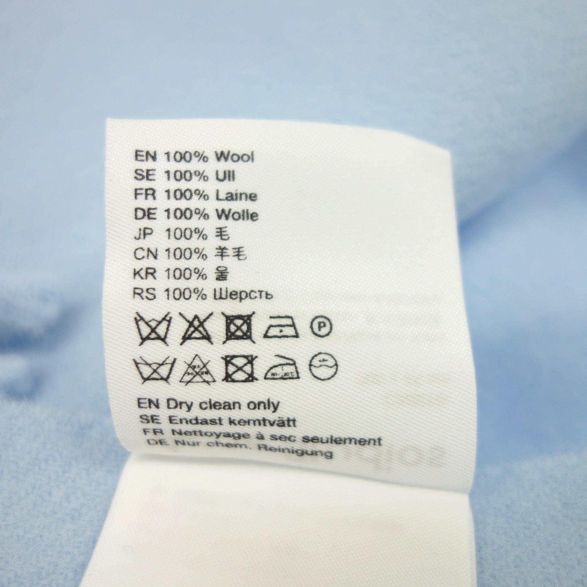 極美品◇アクネ ストゥディオズ ストール マフラー フリンジ ライト