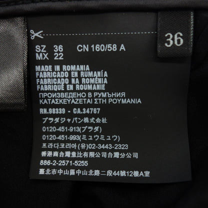 プラダ プリーツスカート 18SS 黒 36【AFB54】