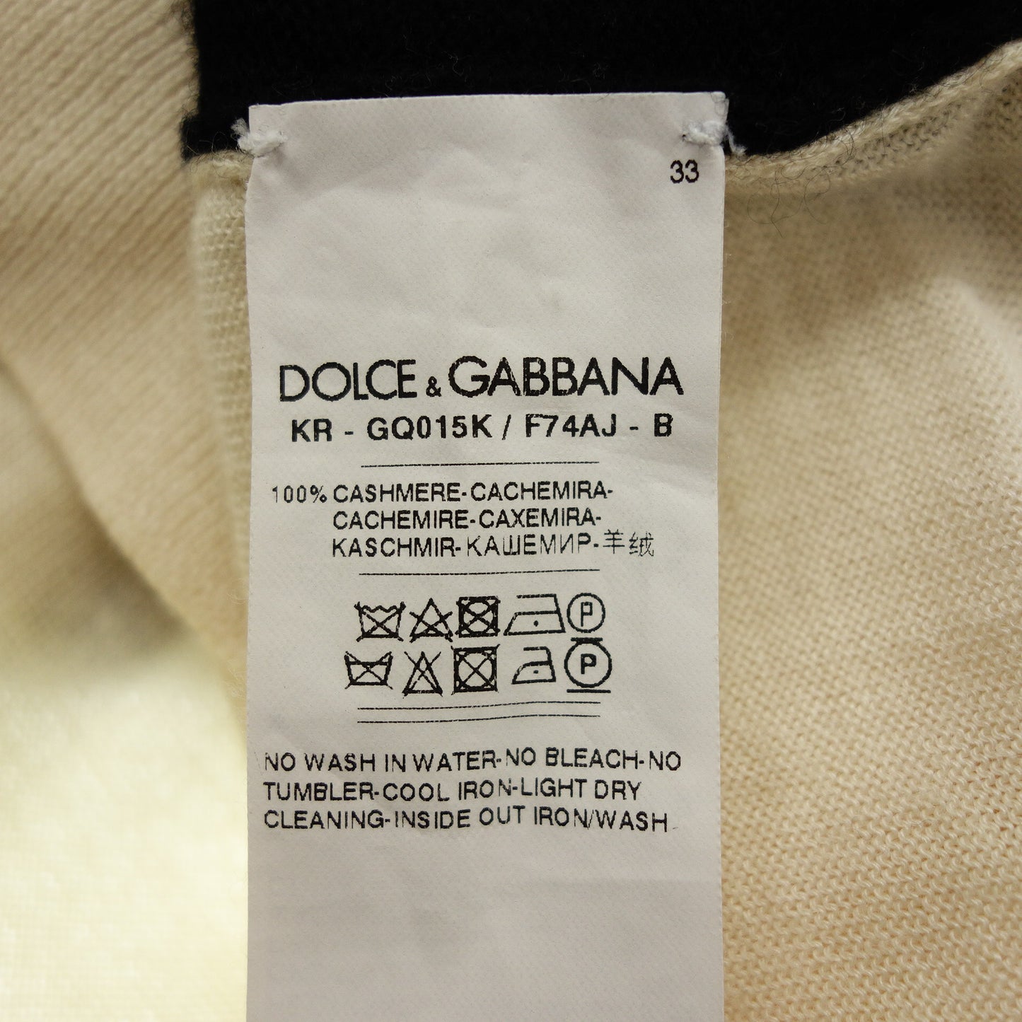 Dolce &amp; Gabbana Knit Sweater Bicolor Men's Black/Beige 52 DOLCE&amp;GABBANA [AFB3] [Used] 