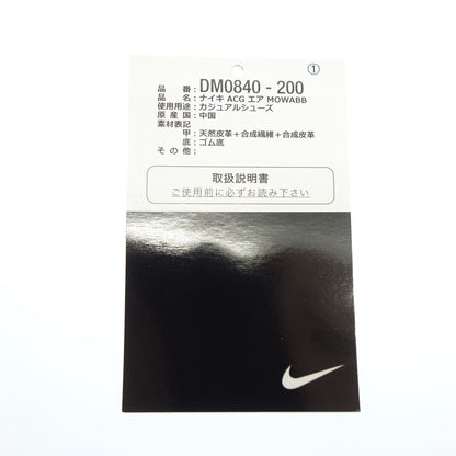 新品同様◆ナイキ ACG スニーカー エア モワブ ハイカット DM0840-200 メンズ 28cm ベージュ系 NIKE AIR MOWABB【AFD14】