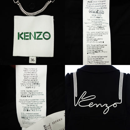 KENZO 水手大衣背面徽标刺绣羊毛和羊绒女式 36 黑色 KENZO [AFB34] [二手] 