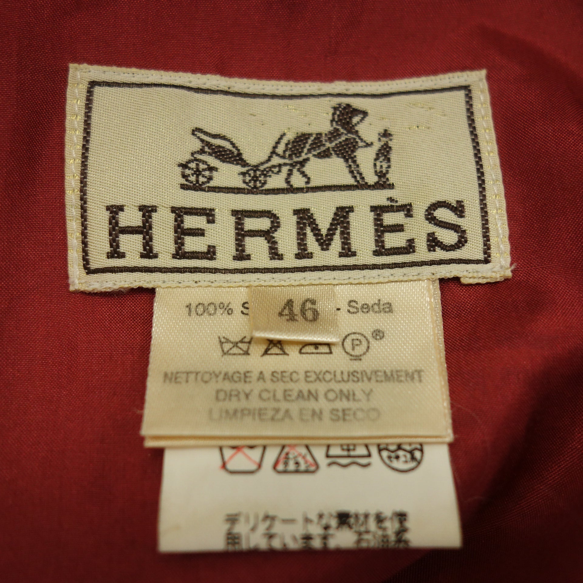 スカーフ柄のベストエルメス　Hermes スカーフ柄のベスト　サイズ46