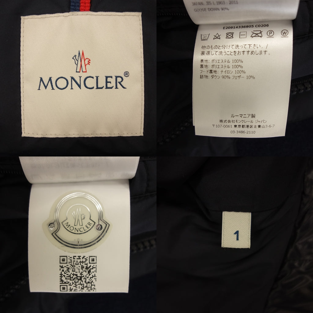Moncler Down Vest E20914336805 Men's 1 Navy MONCLER [AFB9] [Used] 