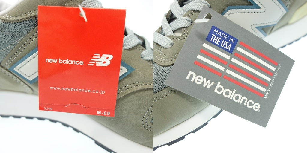 未使用◆ニューバランス スニーカー M1300 JP2 USA製 スティールブルー メンズ グレー系 サイズ28.5cm NEW BALANCE【AFD14】