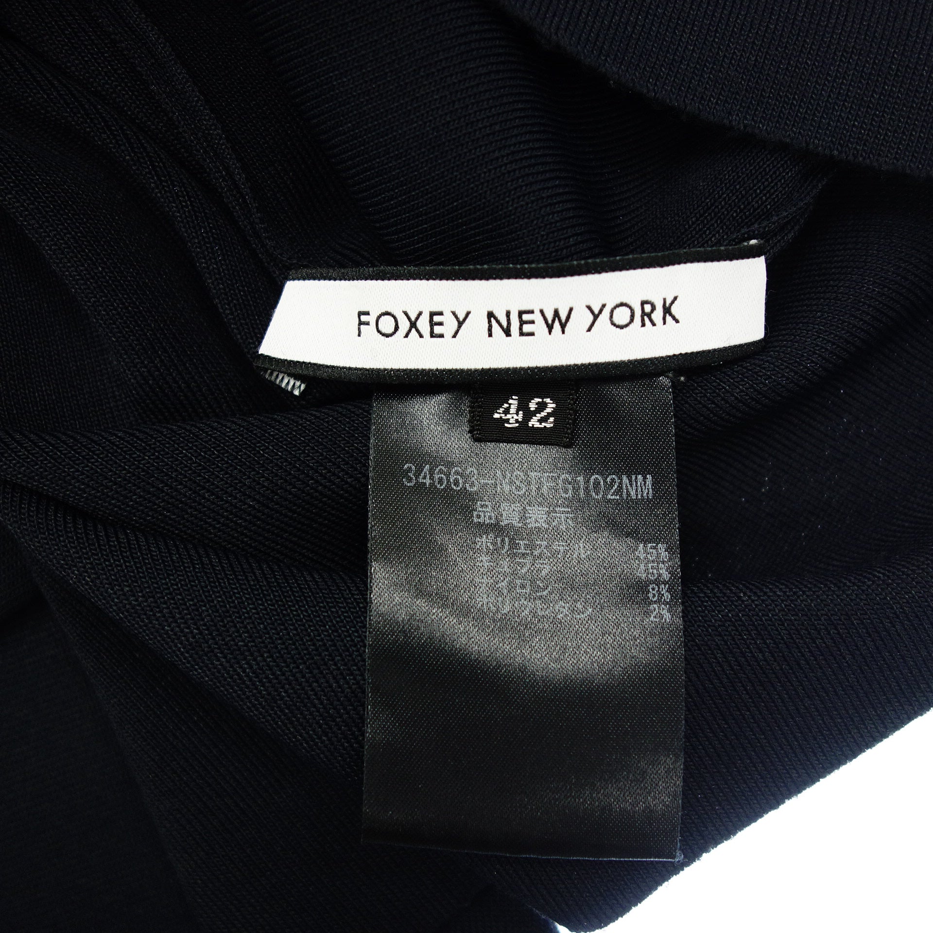 美品◇フォクシー ニューヨーク Tシャツ ニット 34663 レディース ネイビー系 サイズ42 FOXEY NEW YORK【AFB28】 –  ストックラボ オンライン｜ブランドヴィンテージ