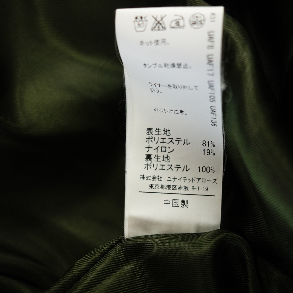 Good condition ◆ United Arrows Green Label Relaxing Jacket Polyester Women's Green Size 40 UNITED ARROWS green label relaxing [AFB18] 