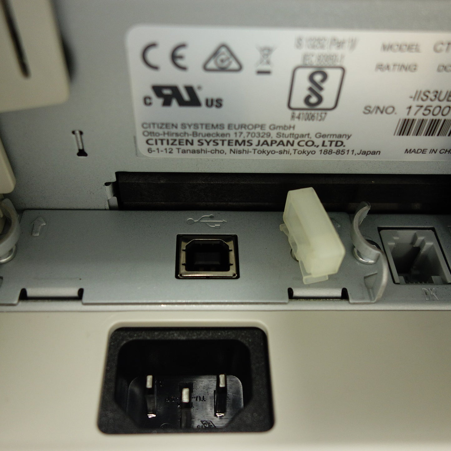 西铁城收据打印机 CT-S651 带 USB 数据线和电源线 CITIZEN 