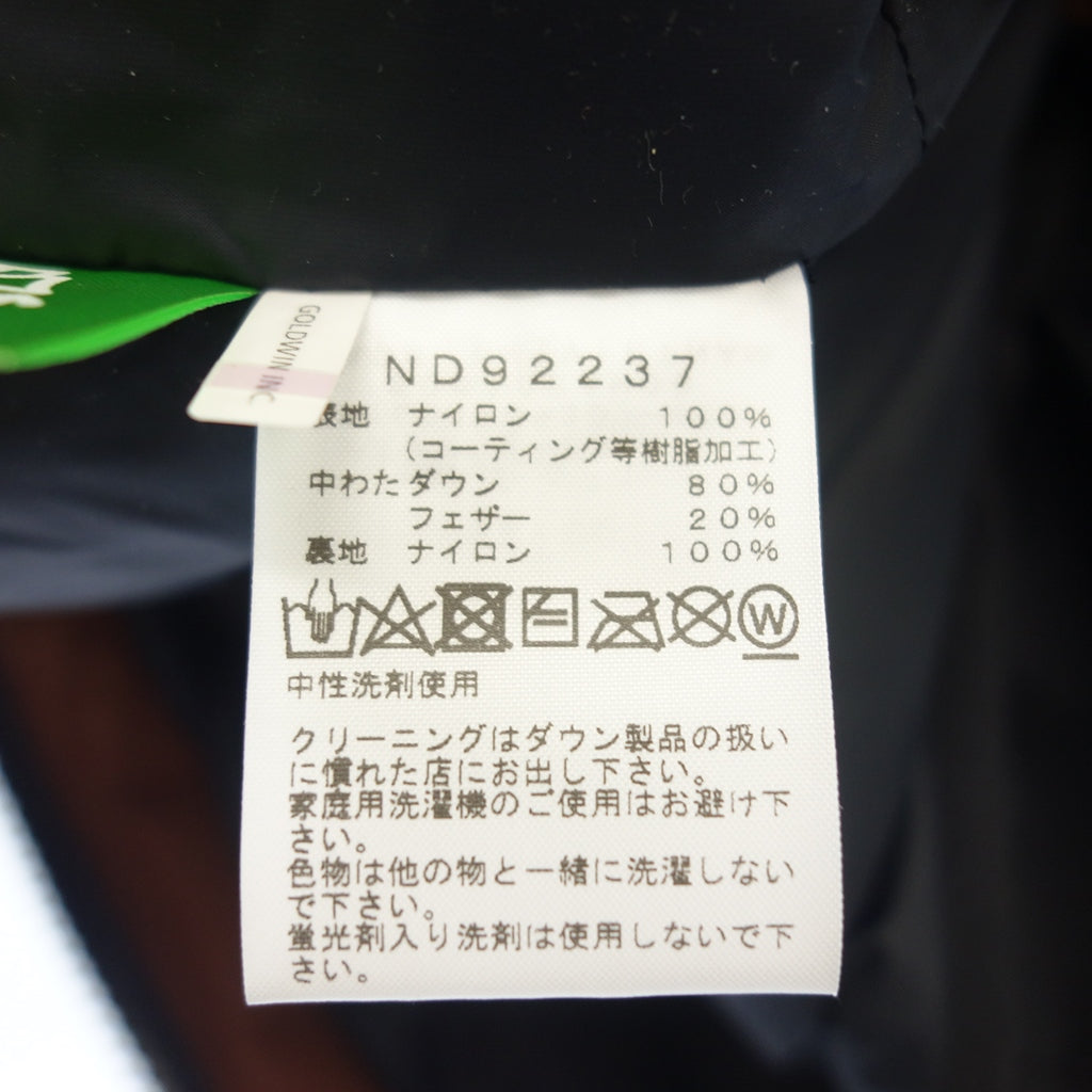 未使用 ◆The North Face Mountain 羽绒服 ND92237 男式棕色 S 码 THE NORTH FACE [AFA3] 