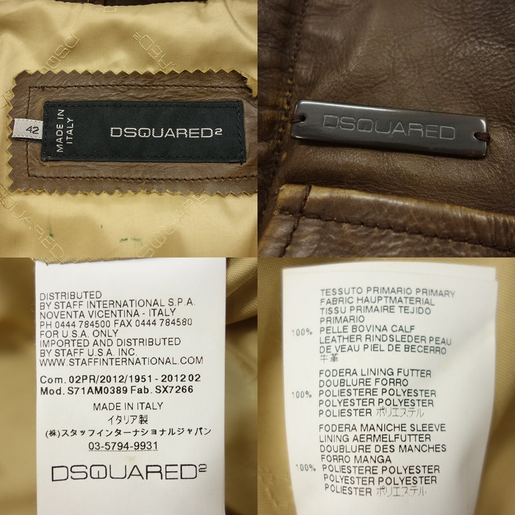 中古◆ディースクエアード レザージャケット TYPE A-2 メンズ ブラウン 42 DSQUARED2【AFG1】