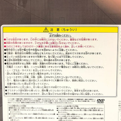 状态非常好◆Takara Tomy ZOID 塑料模型铁金刚 Karl L Schwarz 规格 ANIME 10 th EDITION-02 ZOID IRONKONG 未开封 TAKARA TOMY [7F] [二手] 