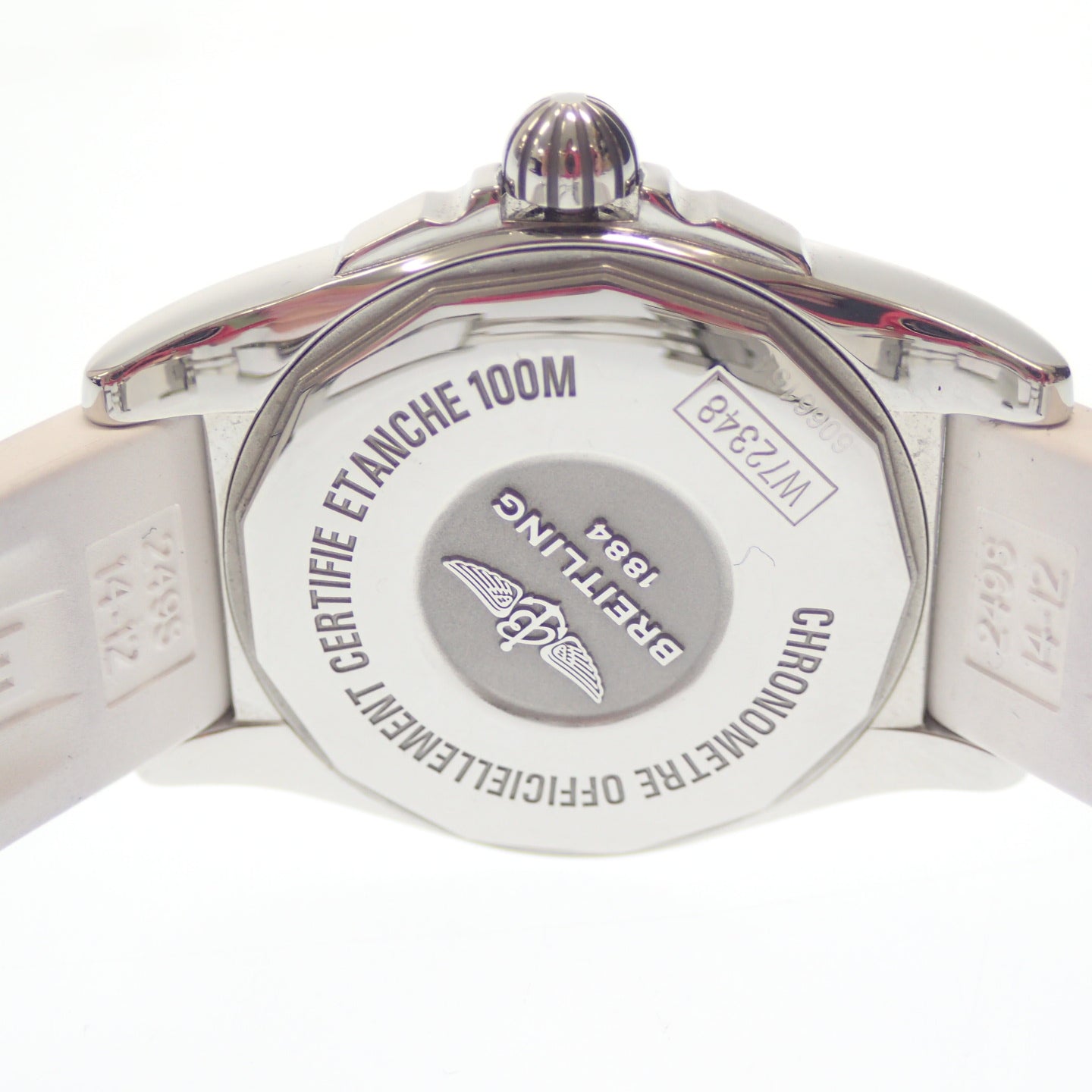 ブライトリング 腕時計 ギャラクティック29 8ダイヤ シェル文字盤 白 W72348 箱付き BREITLING【AFI18】【中古】