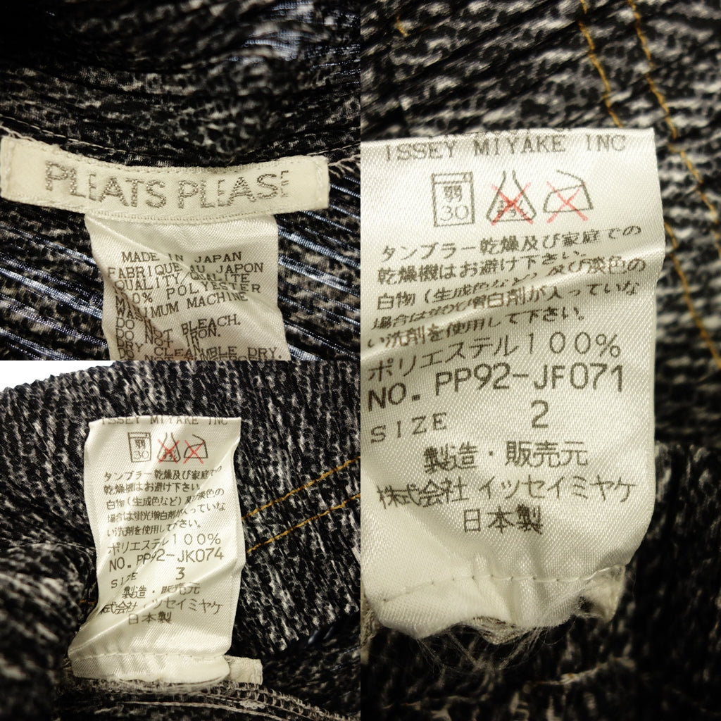 Good condition ◆ Pleats Please Setup Tops Pants Women's Gray Size 3 Size 2 PLEATS PLEASE [AFB23] 