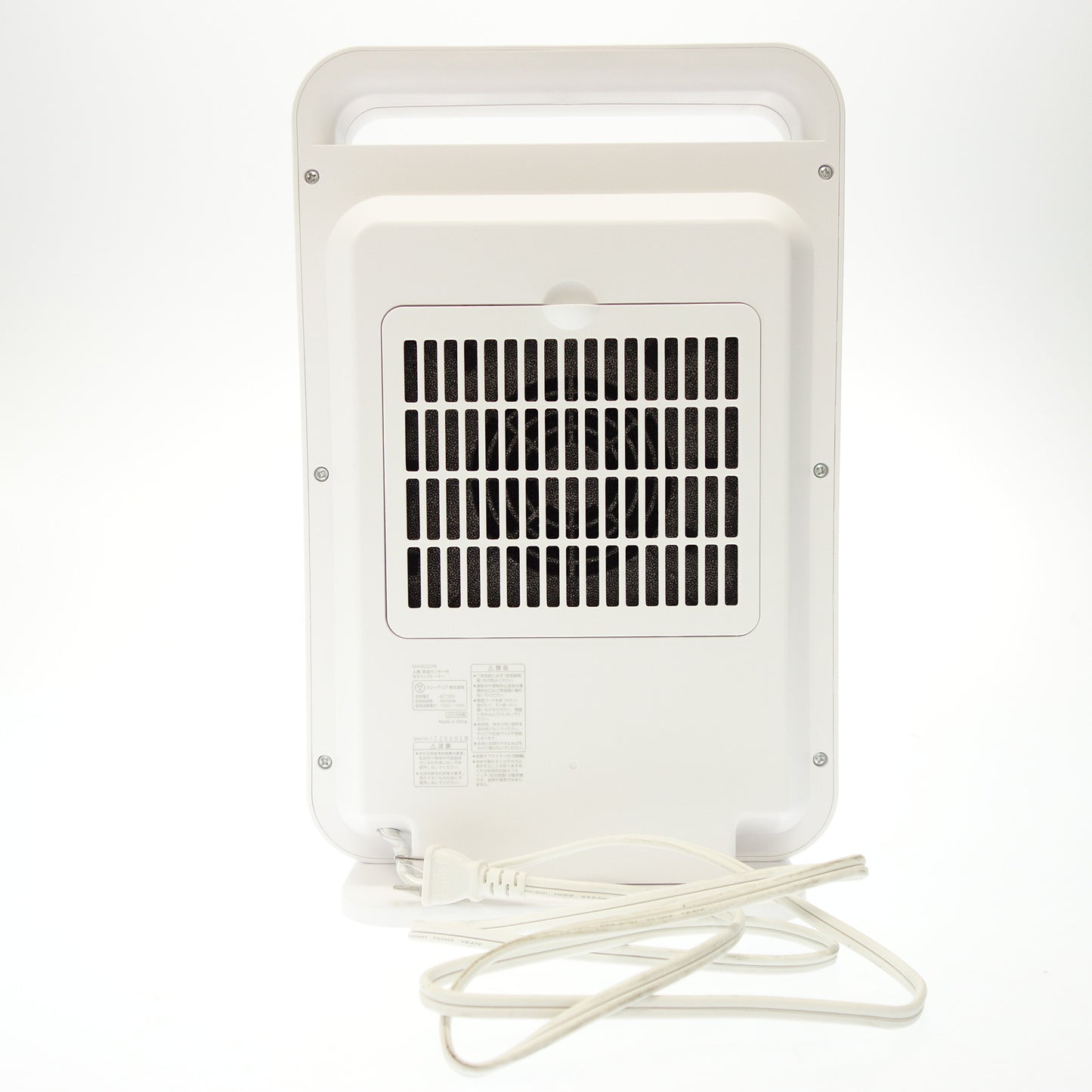 Very good condition ◆ THREEUP Large air volume ceramic heater W SENSOR HEATER CH-DQ2278 White with box THREEUP [] 