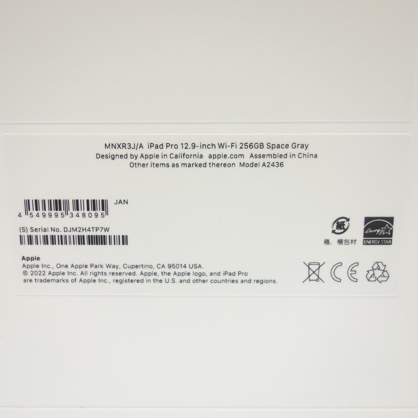 未使用◆未開封 アップル アイパッド プロ 12.9インチ 第6世代 Wi-Fi 256GB スペースグレー MNXR3J/A Apple iPad Pro②【AFI23】